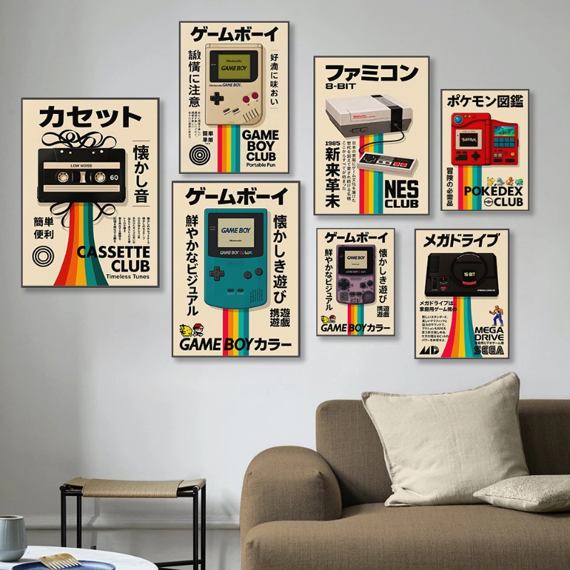 Japanese Lifestyle Game - Retro Gaming Poster Japanse Tech Wall