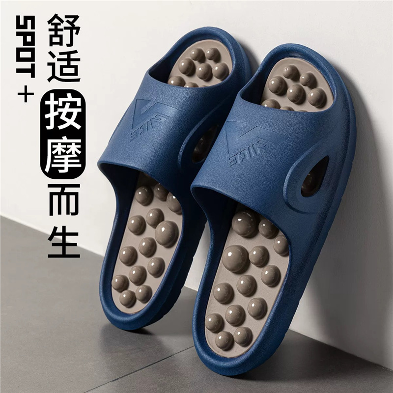 Japanese Lifestyle - Japanse stijl massagepantoffels voor binnen, vier