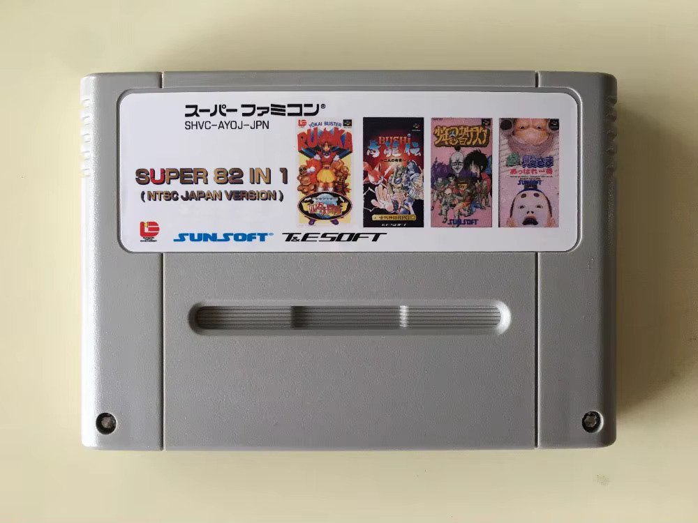 Japanese Lifestyle Game - 16 bits spelkaarten: 84 IN 1