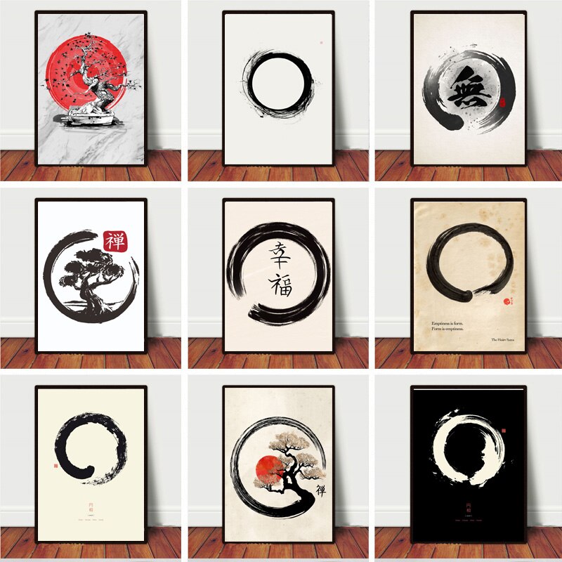 Zen Enso Circle Japanse stijl  - Japanese Lifestyle recensie en prijs