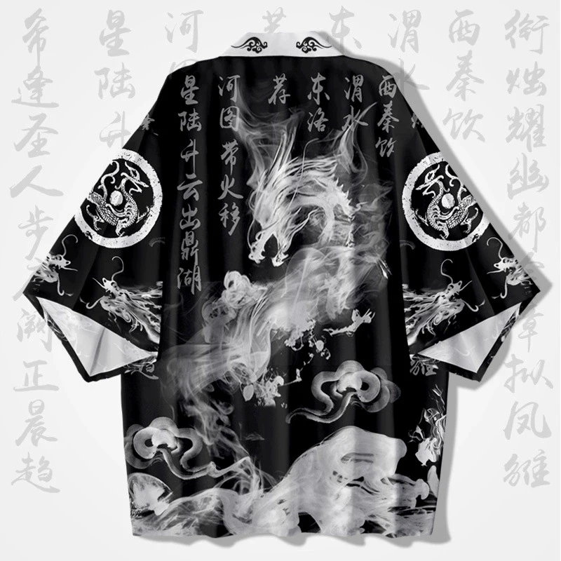 Japanse traditionele kleding J - Japanese Lifestyle recensie en prijs
