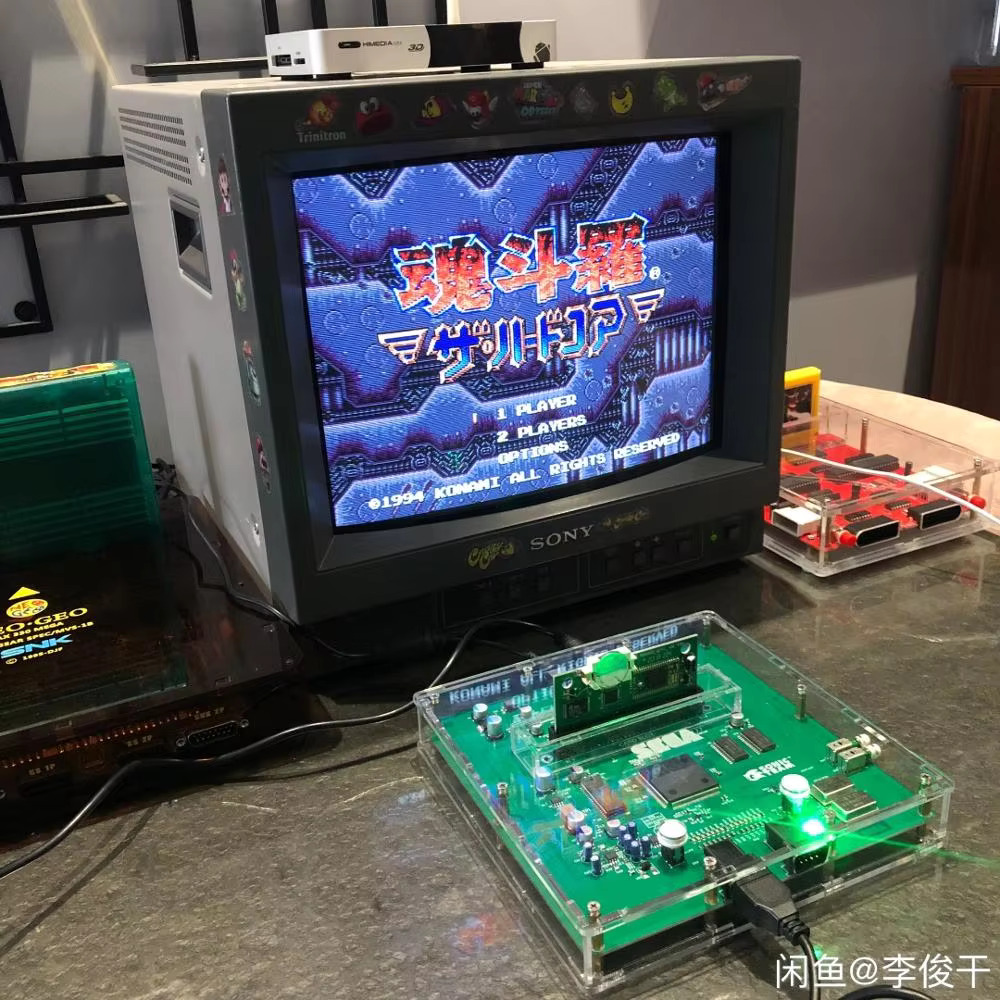 MEGA DRIVE 2 VA4 VERSIECONSOLE - Japanese Lifestyle Game recensie en prijs