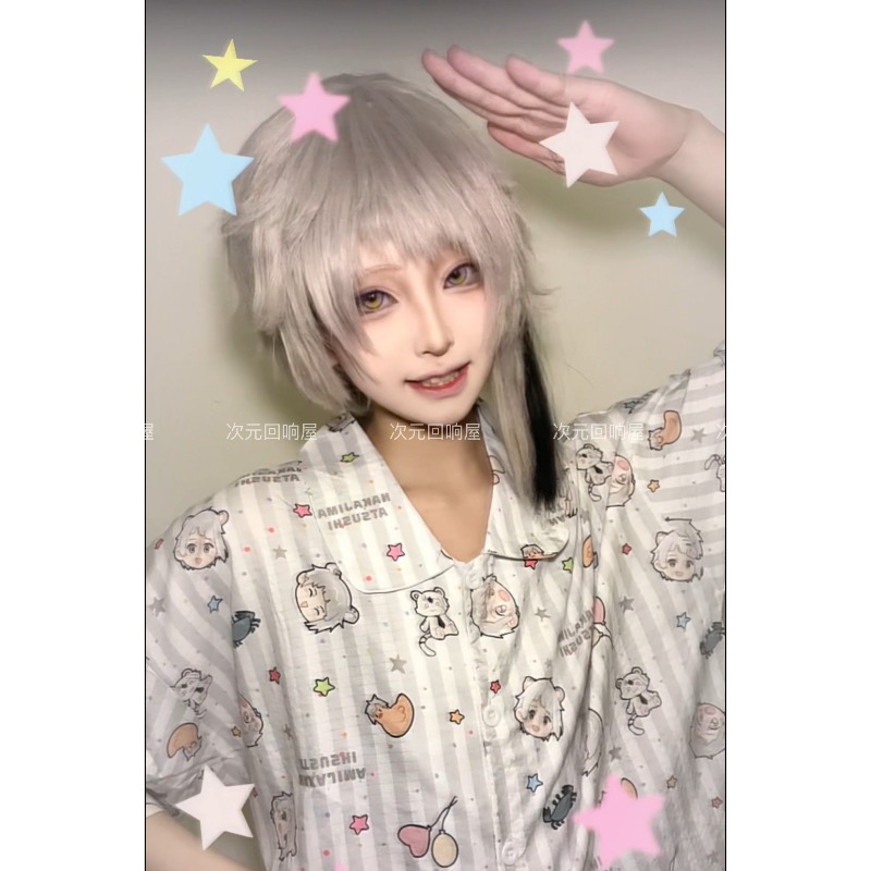 Anime Perifere Huis Kleding da - Japanese Lifestyle recensie en prijs