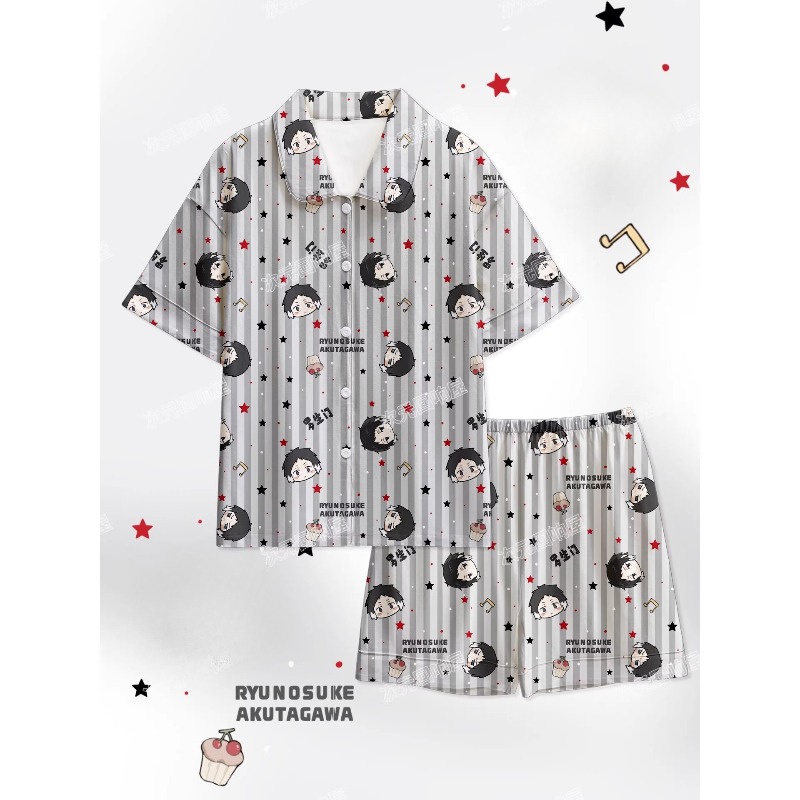 Anime Perifere Huis Kleding da - Japanese Lifestyle recensie en prijs