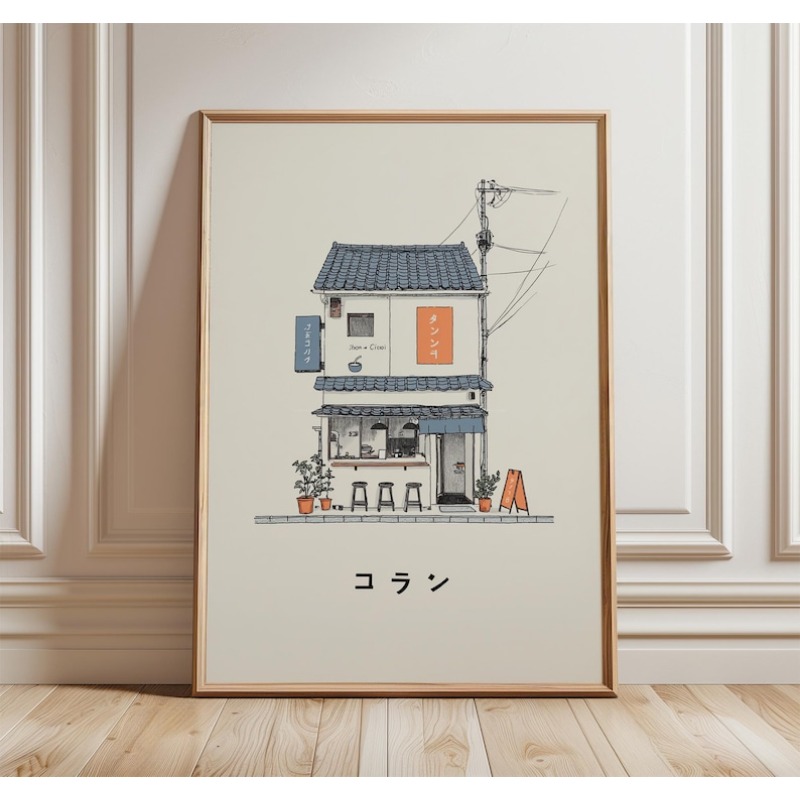 1pc Japanse Ramen Shop Canvas  - Japanese Lifestyle recensie en prijs
