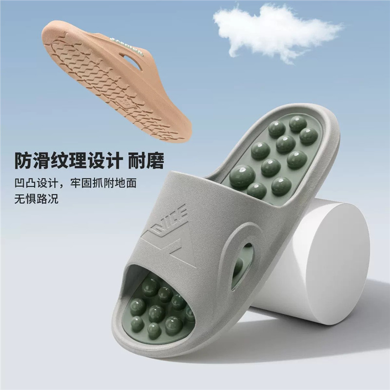 Japanse stijl massagepantoffel - Japanese Lifestyle recensie en prijs
