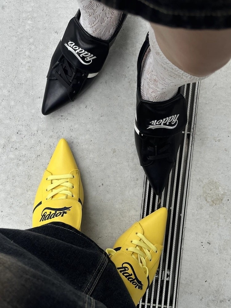 Niche Japanse stijl Damessport - Japanese Lifestyle recensie en prijs